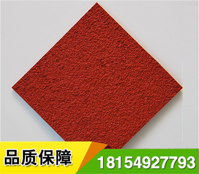 混合型塑膠跑道材料采用混合結(jié)構(gòu),面層為PU顆?；駿PDM耐候性環(huán)保彩色顆粒,母體是全PU摻合部分橡膠顆粒.施工工藝簡單,符合國際賽事標(biāo)準(zhǔn),標(biāo)準(zhǔn)厚度13mm.